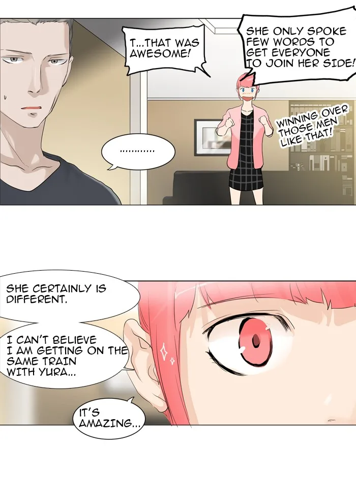 Tower of God - Chapter 204 - Page 17