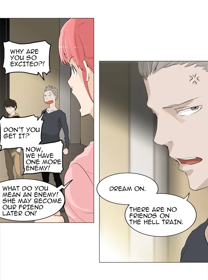 Tower of God - Chapter 204 - Page 18