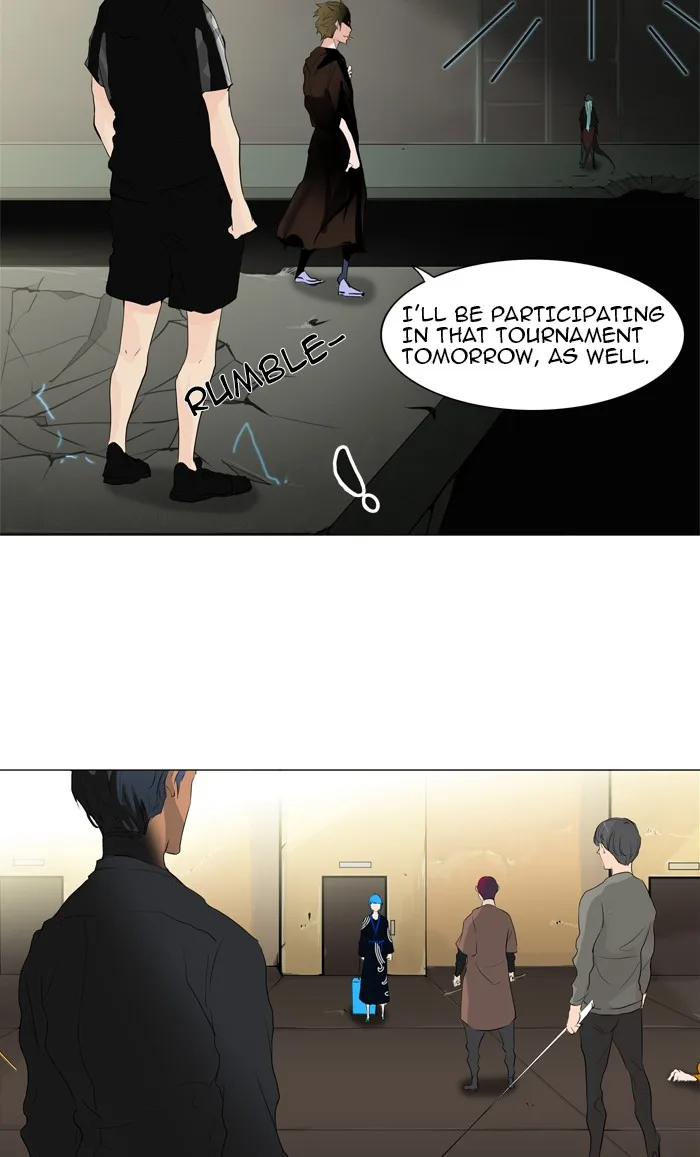 Tower of God - Chapter 204 - Page 2