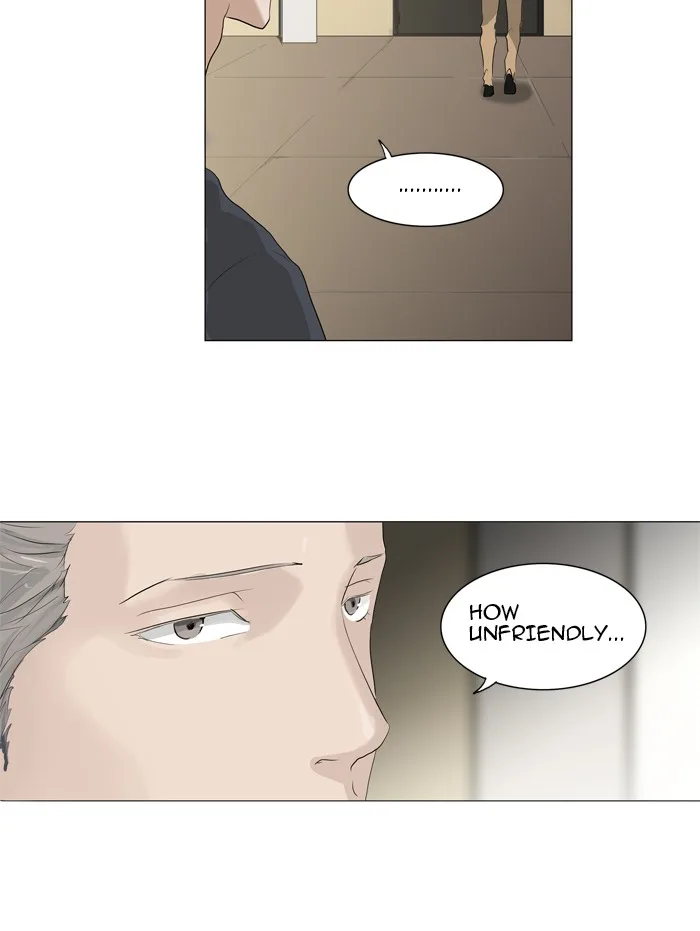Tower of God - Chapter 204 - Page 22