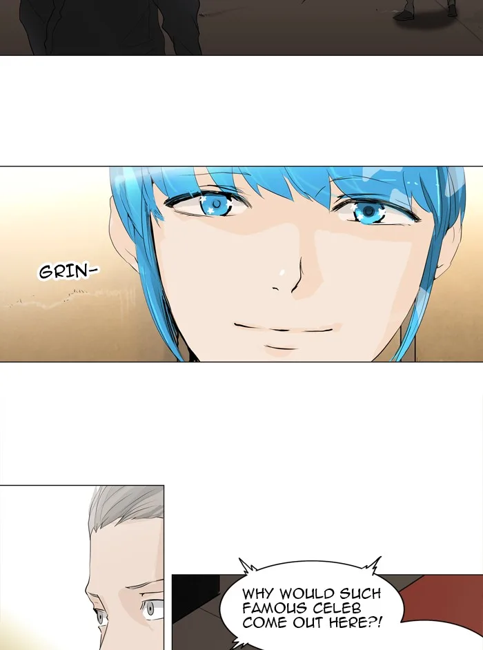 Tower of God - Chapter 204 - Page 3