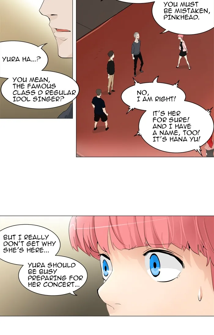 Tower of God - Chapter 204 - Page 4