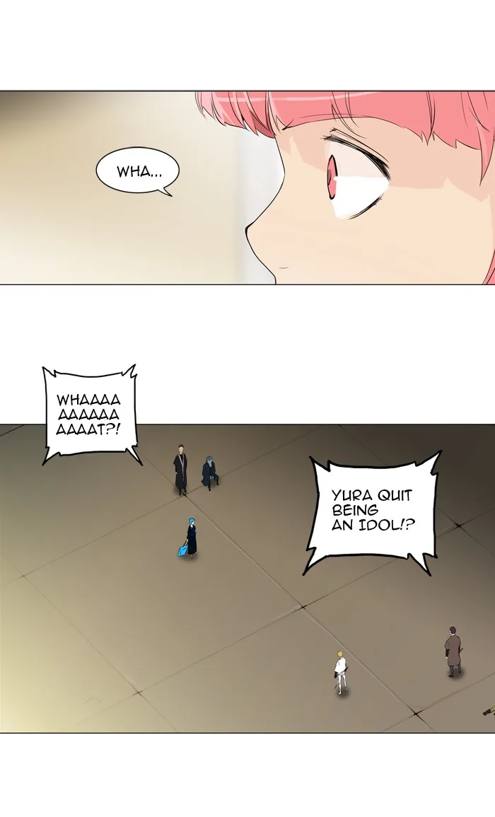 Tower of God - Chapter 204 - Page 9