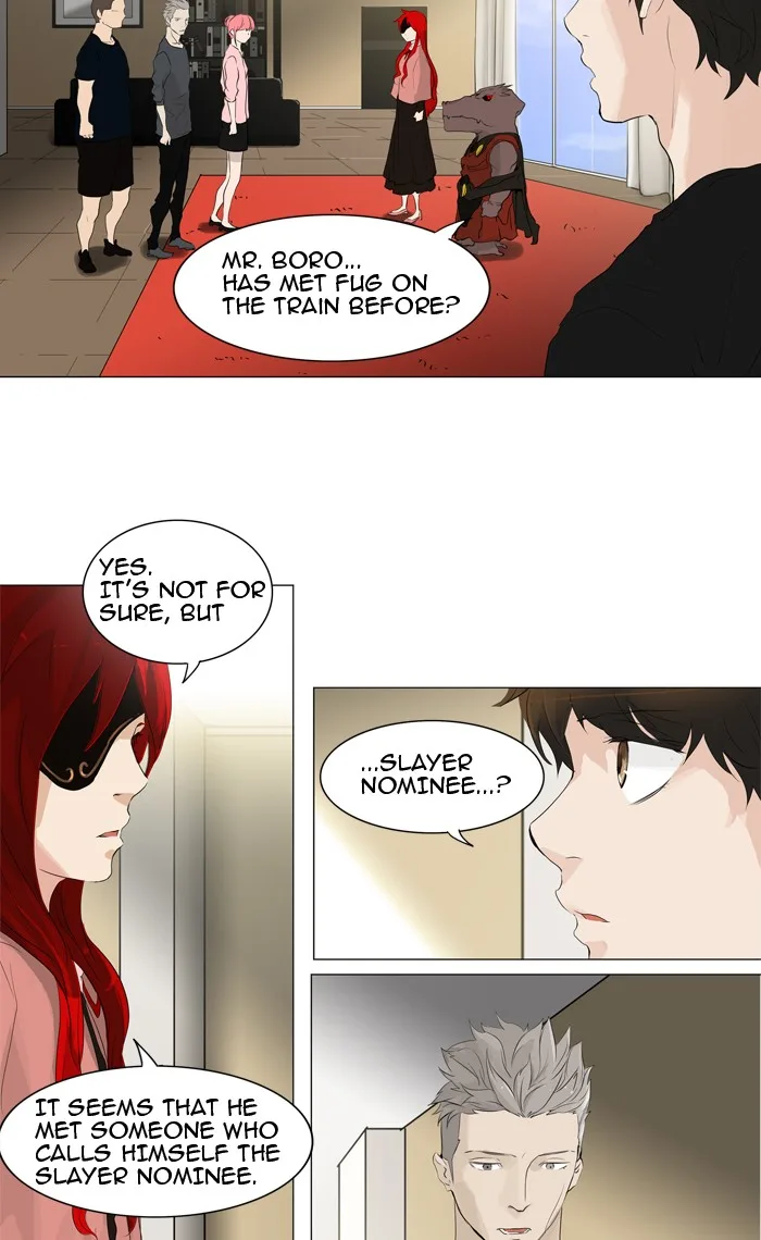 Tower of God - Chapter 205 - Page 11