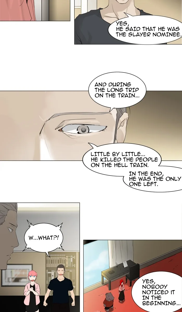Tower of God - Chapter 205 - Page 12
