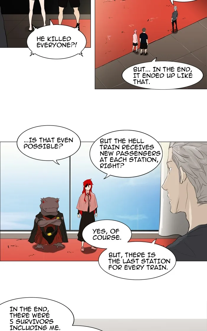 Tower of God - Chapter 205 - Page 13