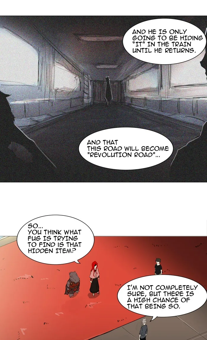 Tower of God - Chapter 205 - Page 15