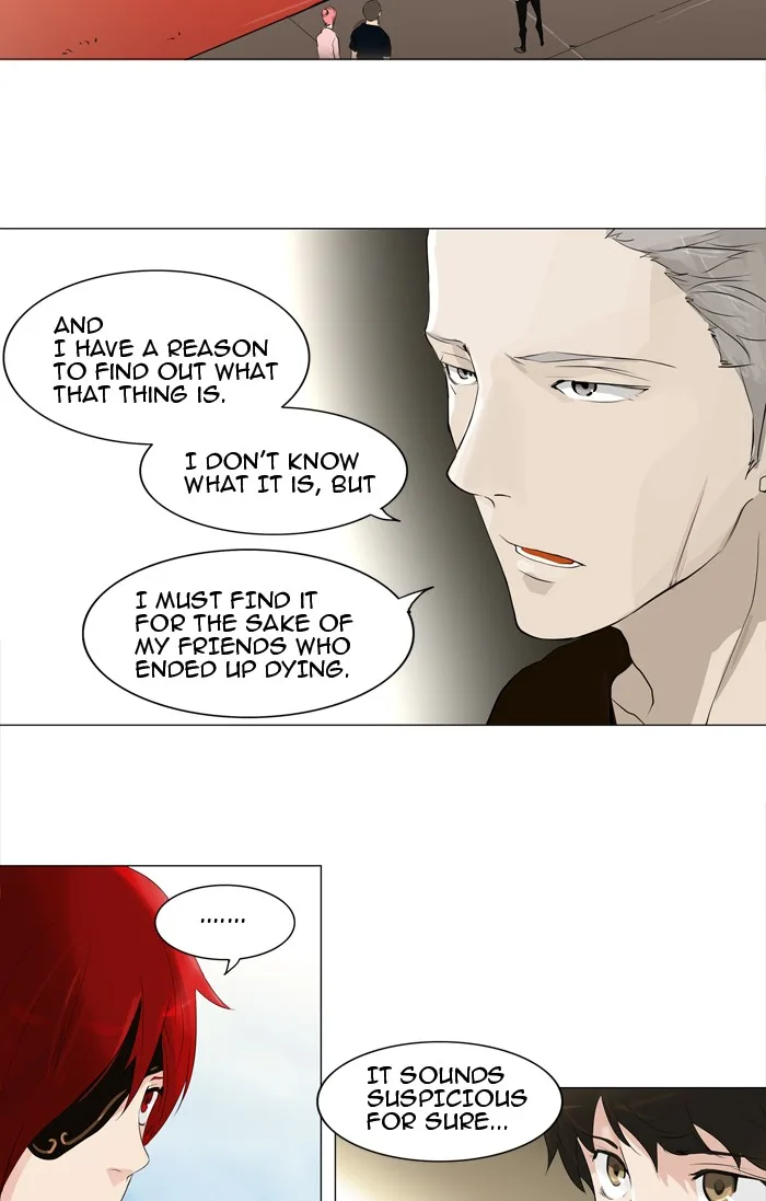 Tower of God - Chapter 205 - Page 16