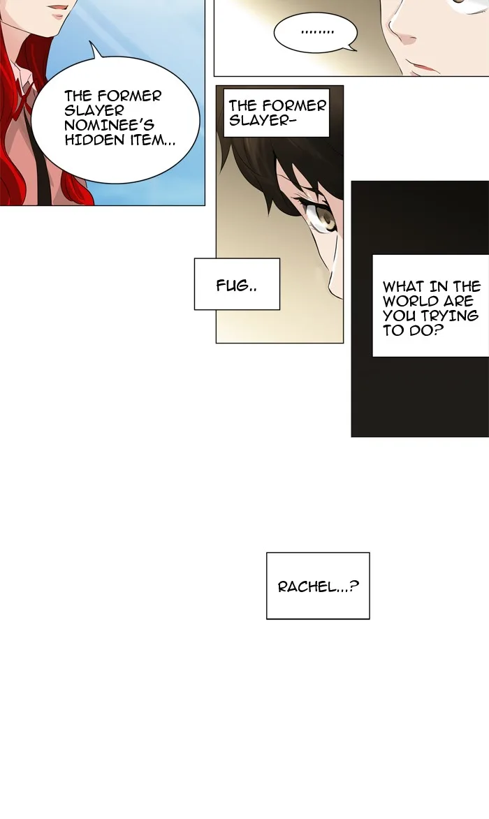 Tower of God - Chapter 205 - Page 17