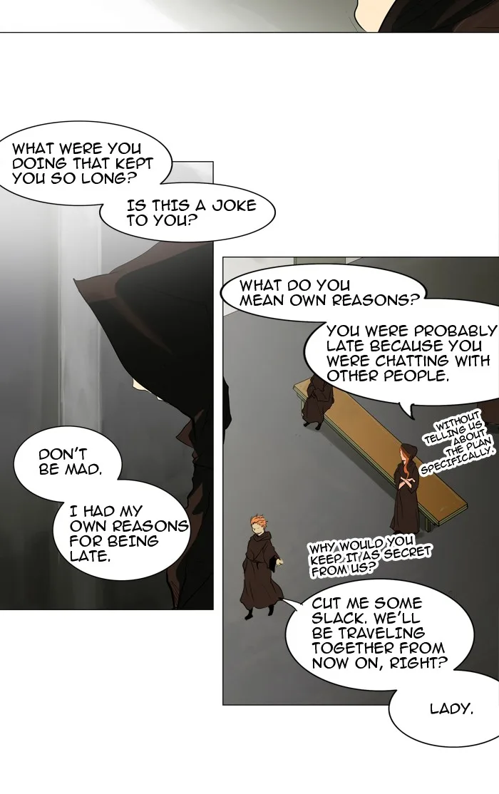 Tower of God - Chapter 205 - Page 23