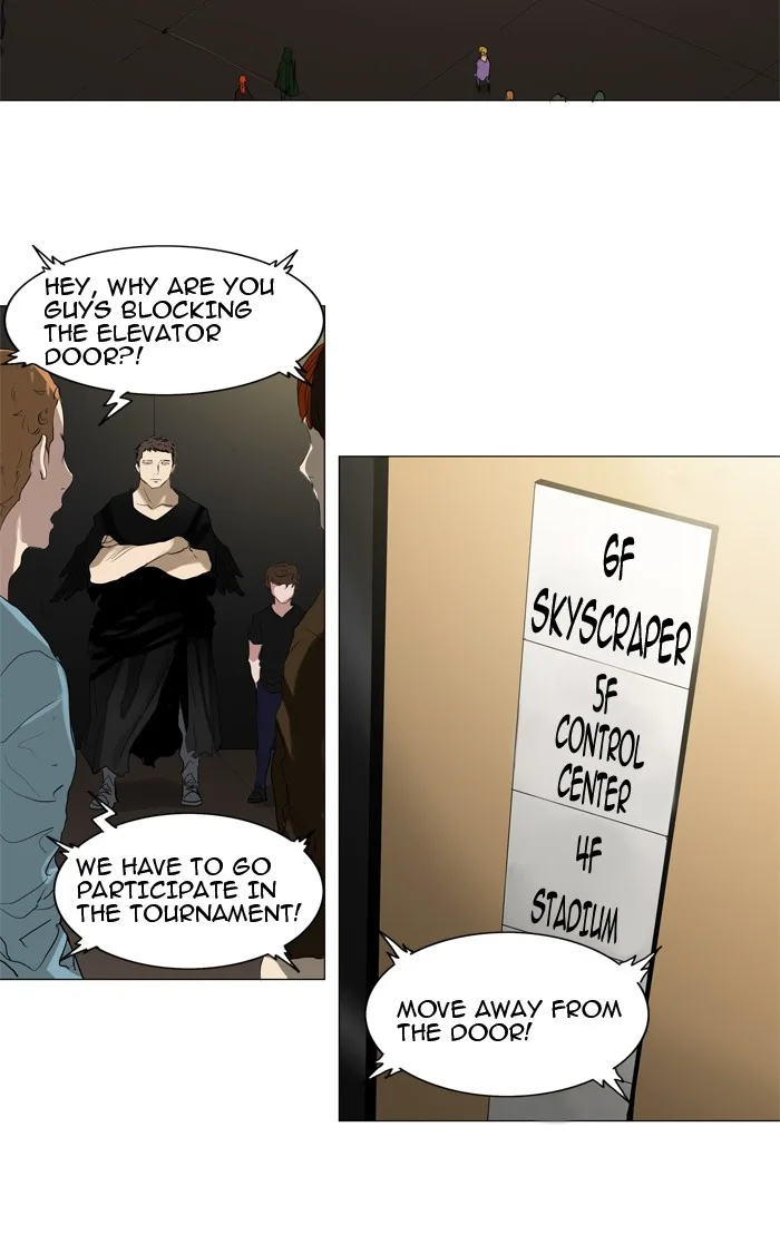 Tower of God - Chapter 205 - Page 27