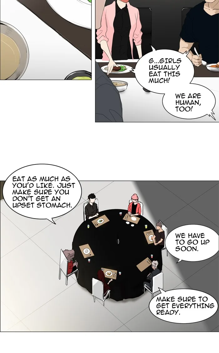 Tower of God - Chapter 205 - Page 31