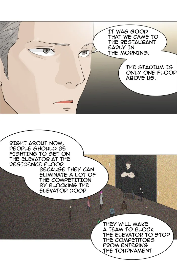 Tower of God - Chapter 205 - Page 32