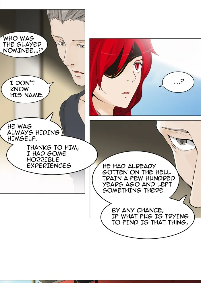 Tower of God - Chapter 205 - Page 4