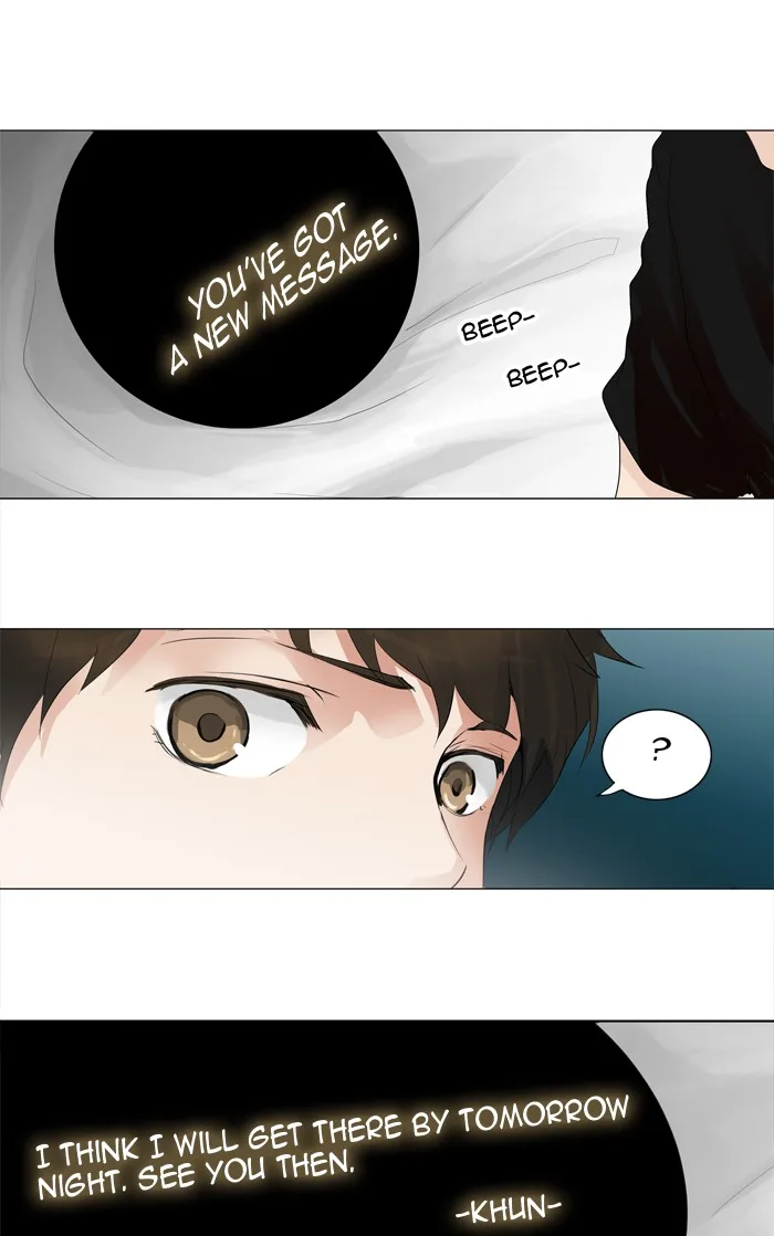 Tower of God - Chapter 205 - Page 8