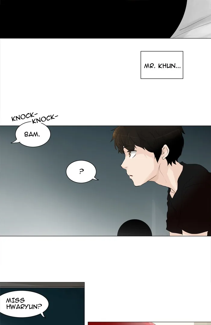 Tower of God - Chapter 205 - Page 9