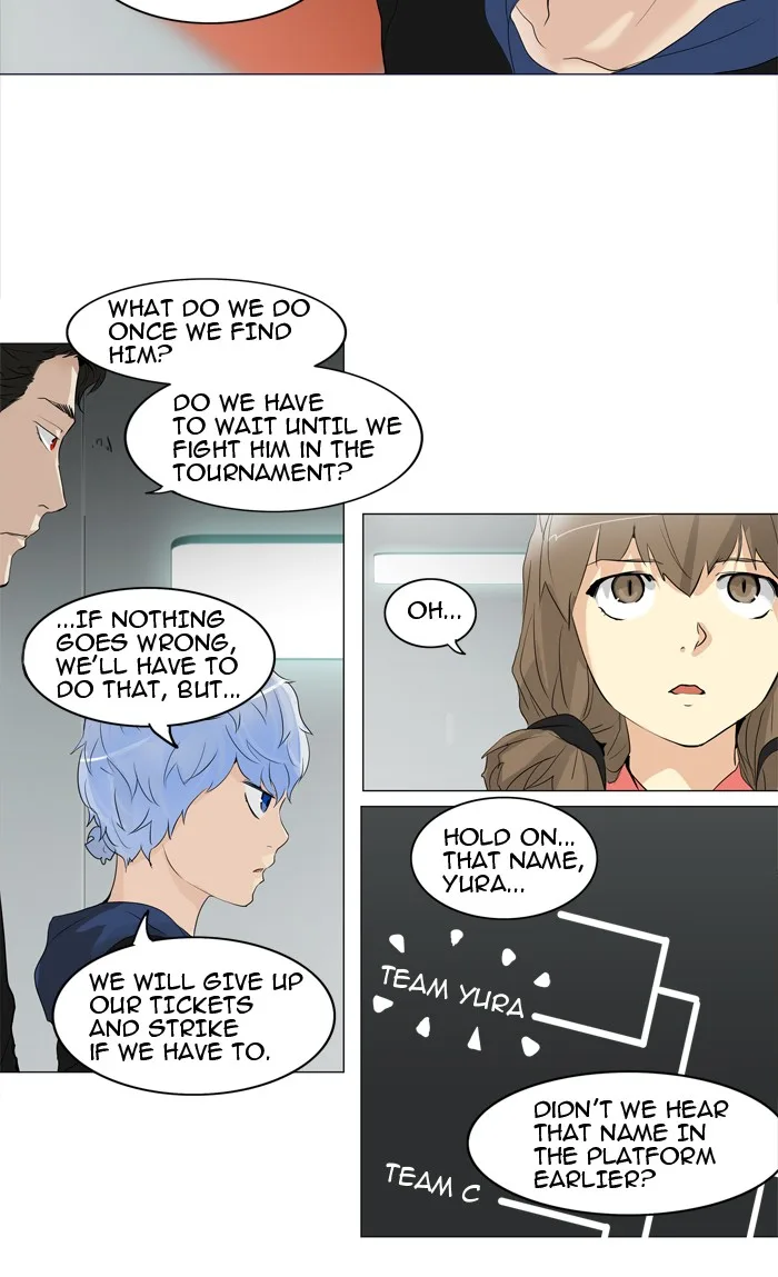 Tower of God - Chapter 206 - Page 10