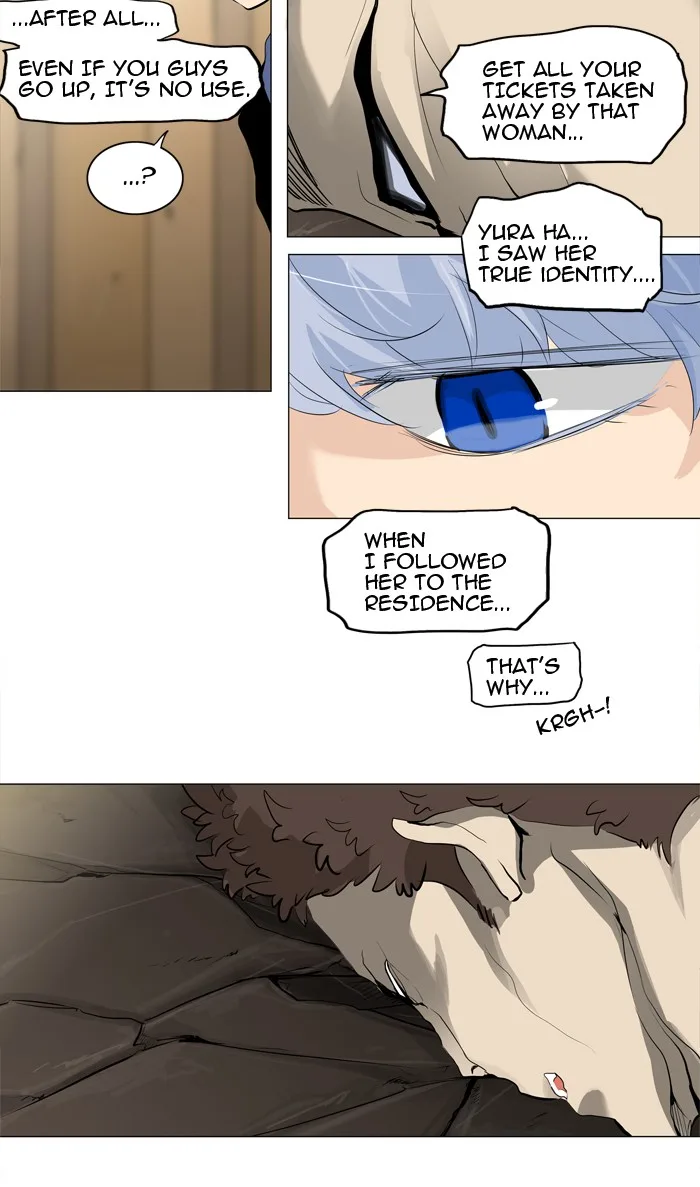 Tower of God - Chapter 206 - Page 12