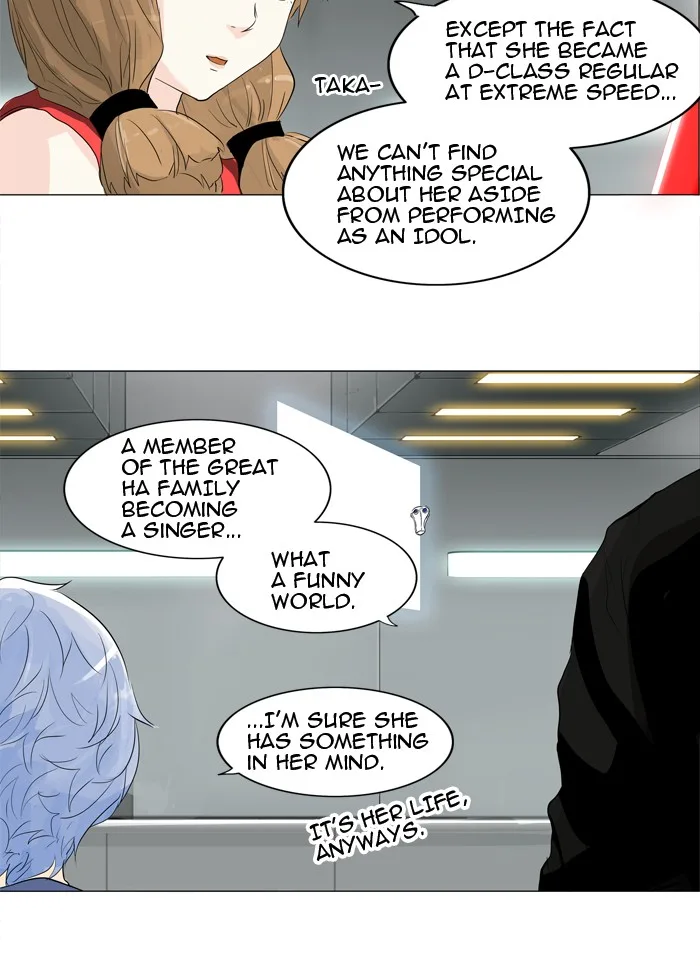 Tower of God - Chapter 206 - Page 15