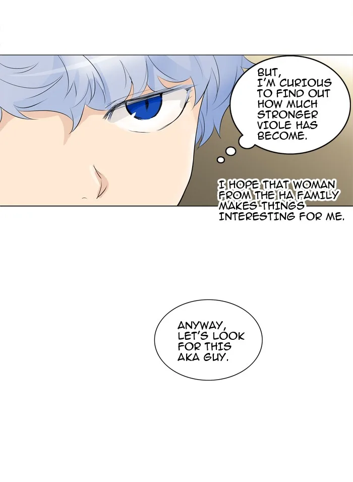 Tower of God - Chapter 206 - Page 16