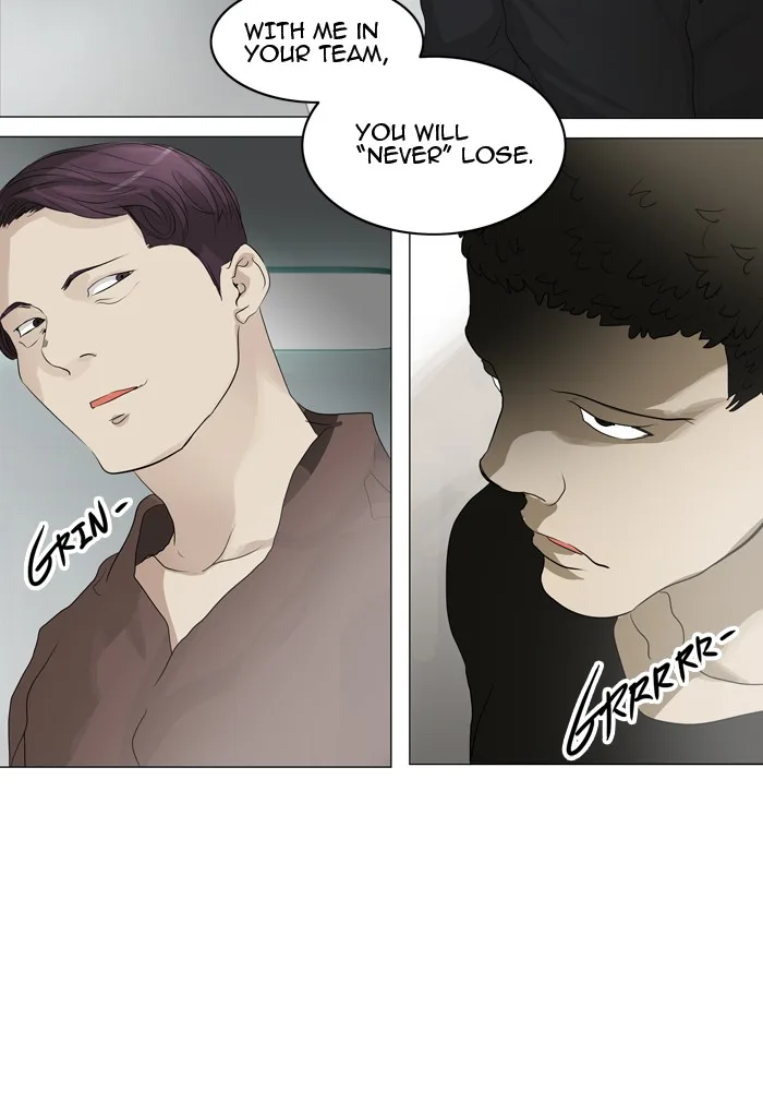 Tower of God - Chapter 206 - Page 24