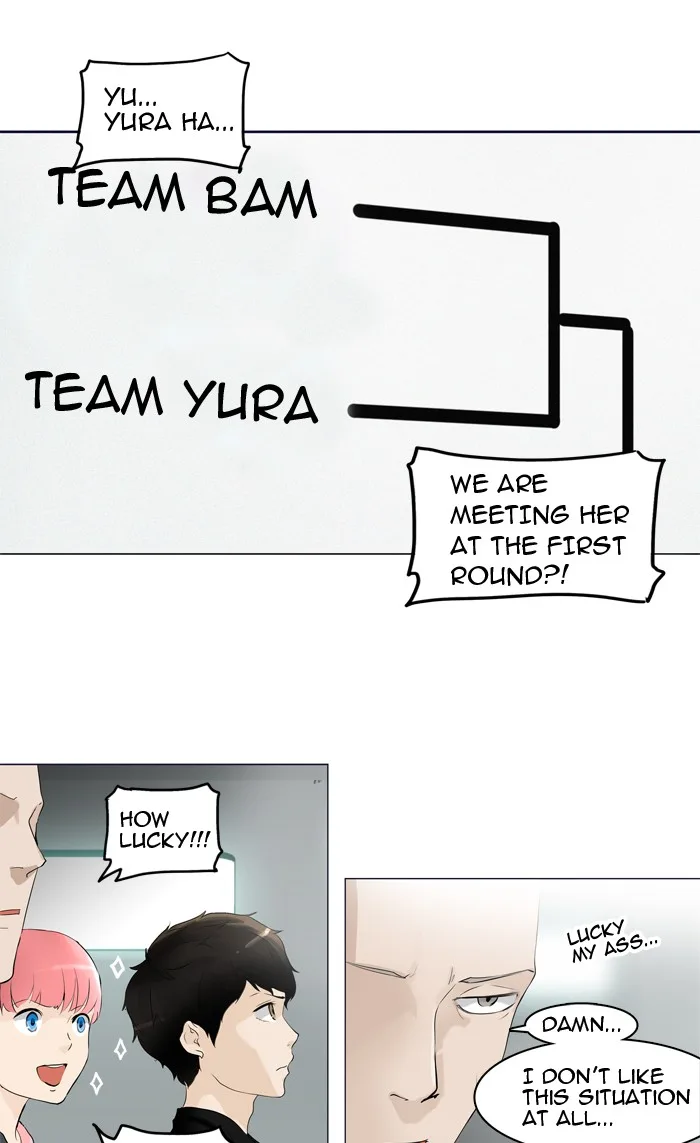 Tower of God - Chapter 206 - Page 3