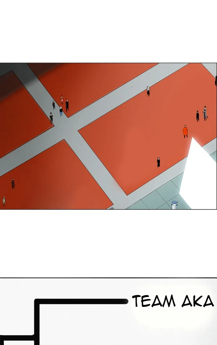 Tower of God - Chapter 206 - Page 7