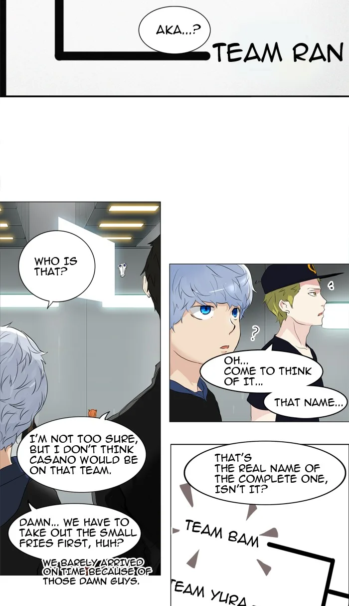 Tower of God - Chapter 206 - Page 8