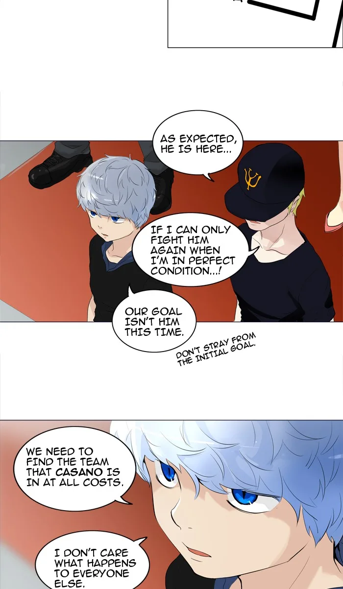 Tower of God - Chapter 206 - Page 9