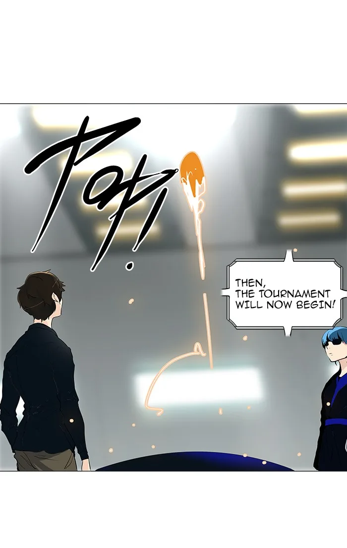 Tower of God - Chapter 207 - Page 1