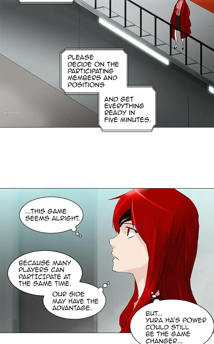 Tower of God - Chapter 207 - Page 14