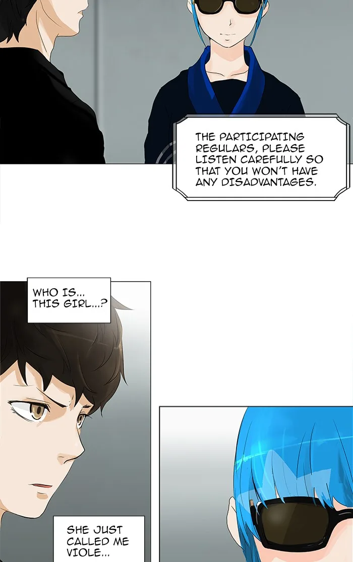 Tower of God - Chapter 207 - Page 4