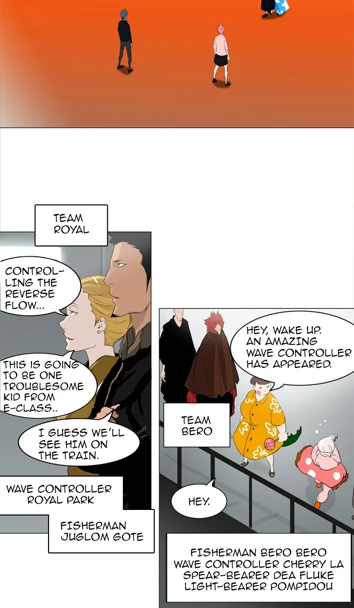 Tower of God - Chapter 208 - Page 10