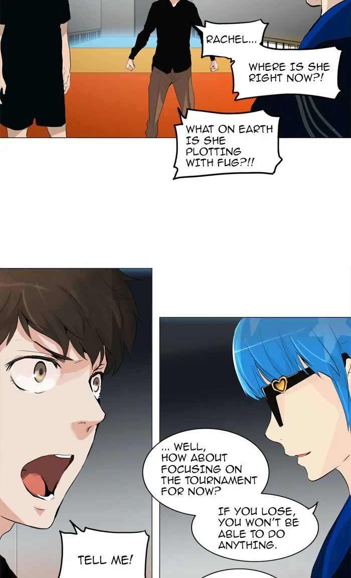 Tower of God - Chapter 208 - Page 13