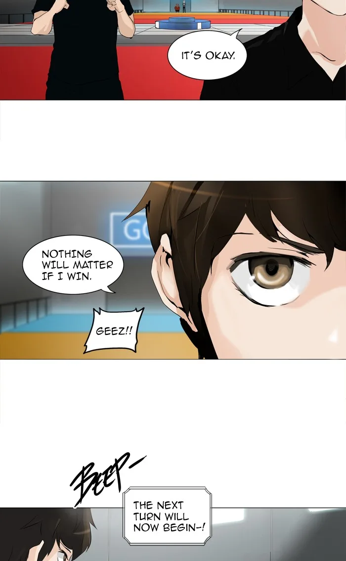 Tower of God - Chapter 208 - Page 23