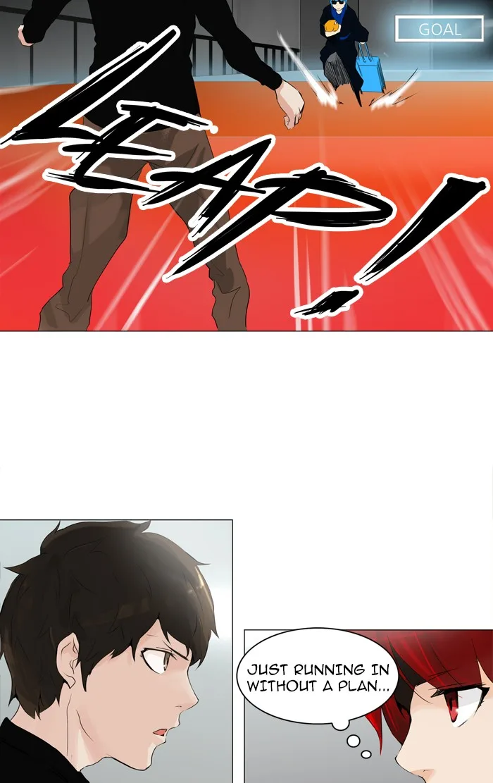 Tower of God - Chapter 208 - Page 26