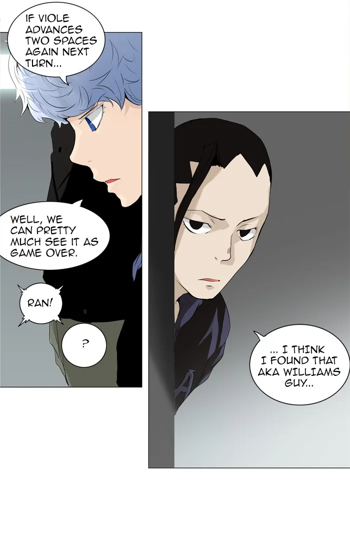 Tower of God - Chapter 208 - Page 3