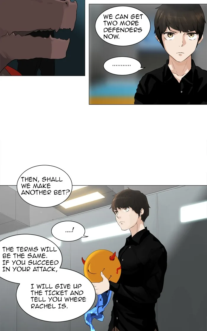 Tower of God - Chapter 208 - Page 42