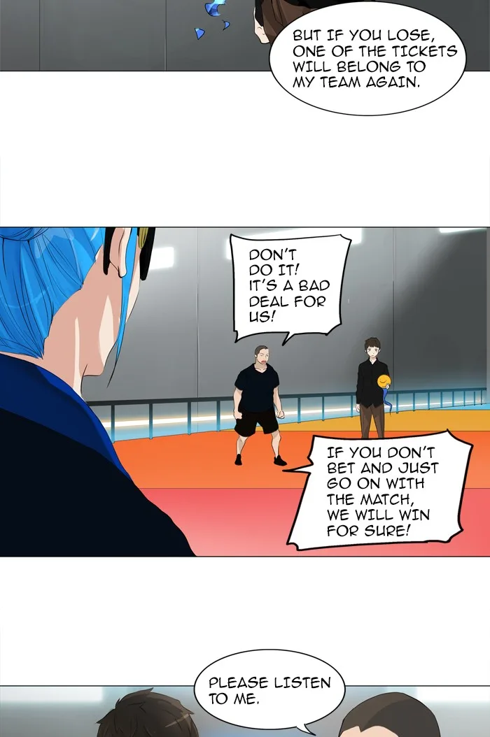 Tower of God - Chapter 208 - Page 43