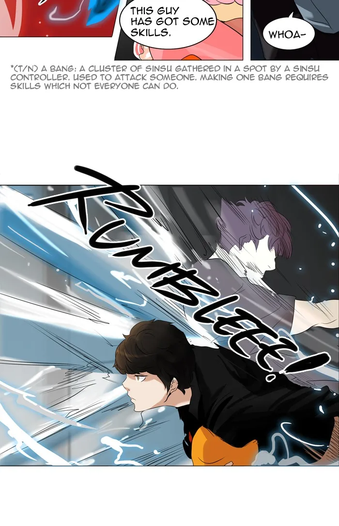 Tower of God - Chapter 209 - Page 17