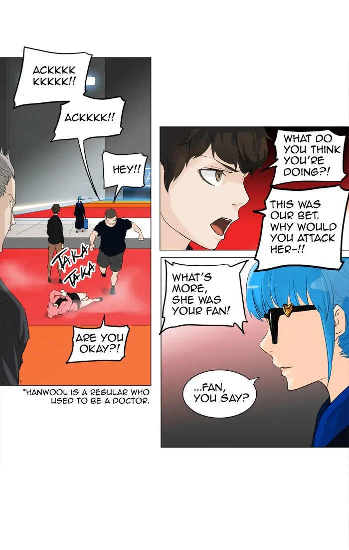 Tower of God - Chapter 209 - Page 40