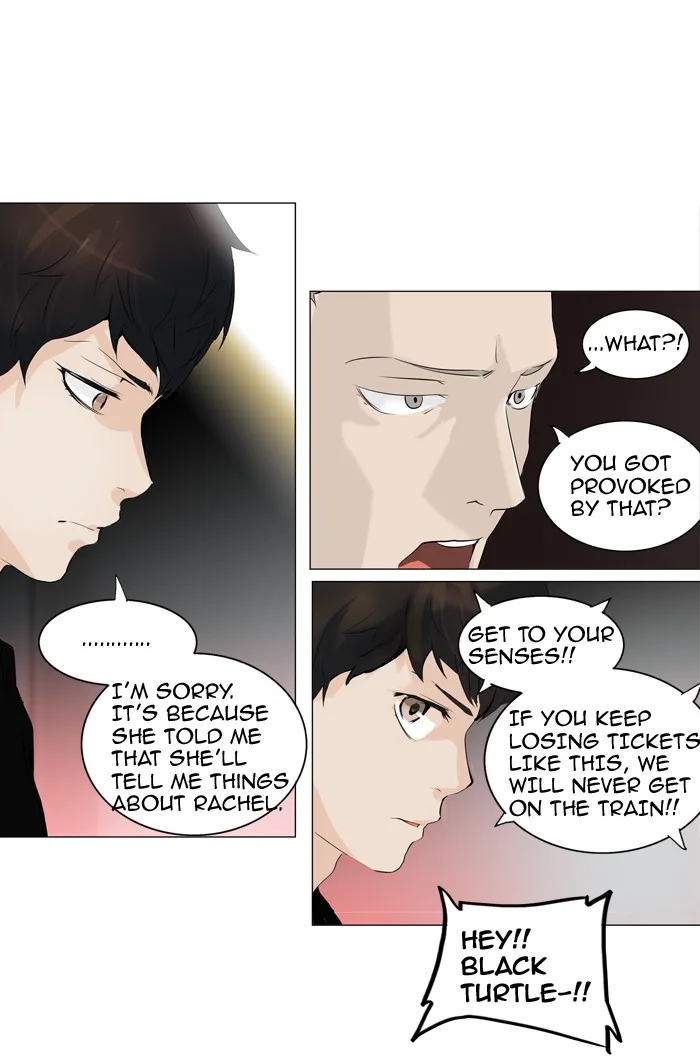 Tower of God - Chapter 209 - Page 42