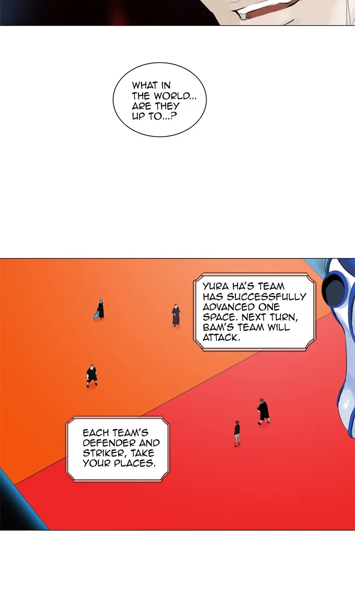 Tower of God - Chapter 209 - Page 5