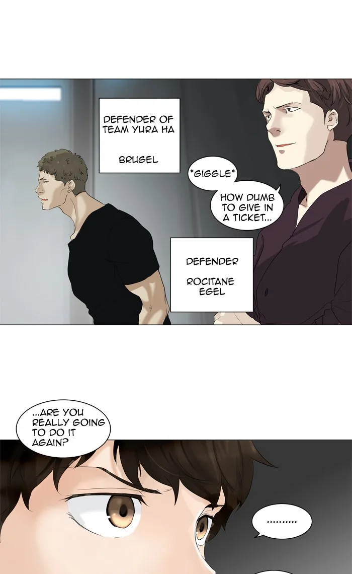 Tower of God - Chapter 209 - Page 7