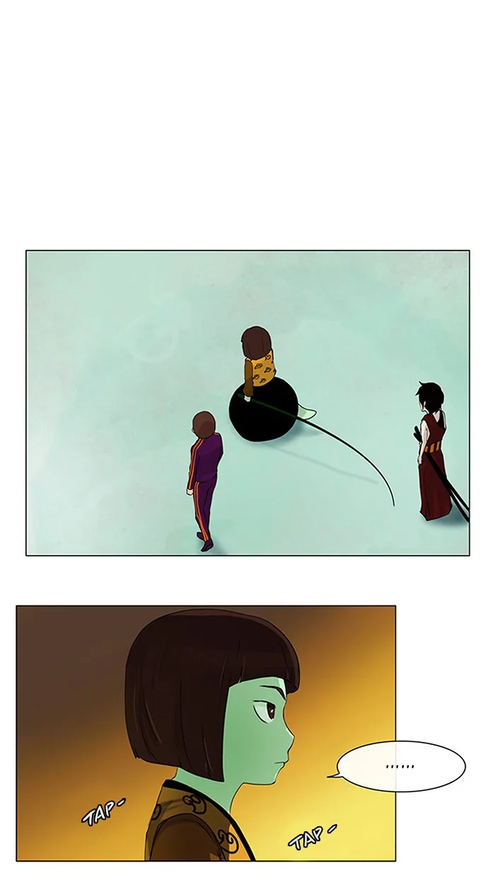Tower of God - Chapter 21 - Page 12