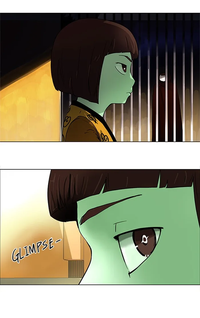 Tower of God - Chapter 21 - Page 14
