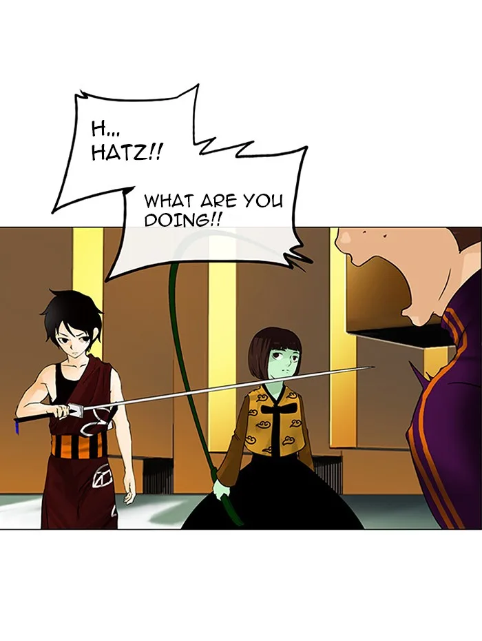 Tower of God - Chapter 21 - Page 18