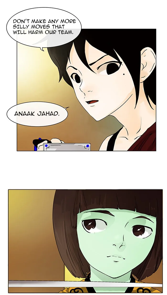 Tower of God - Chapter 21 - Page 19
