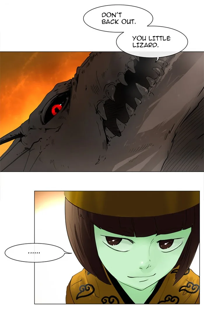 Tower of God - Chapter 21 - Page 2
