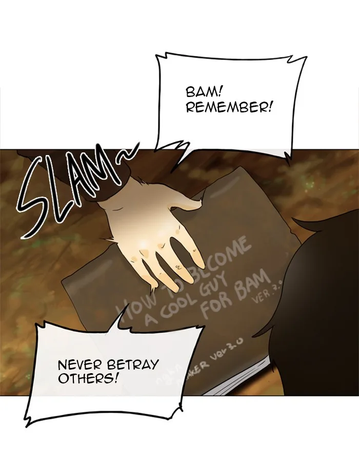 Tower of God - Chapter 21 - Page 30